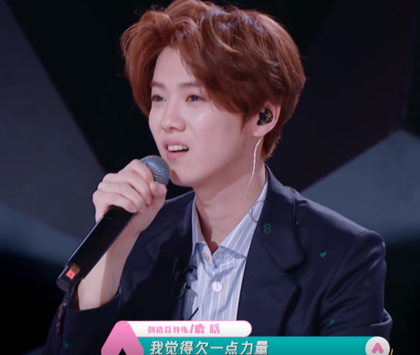 爱游戏入口-国王杯赛后走向成谜，武汉三镇造点机会，气氛紧张，训练强度明显提升(王天一被正式批准逮捕)